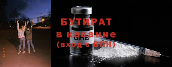 прущая мука Верхний Тагил